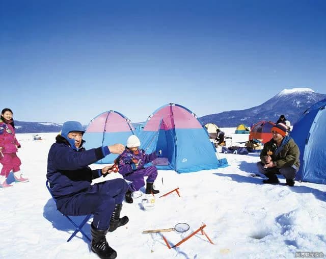 Aisu Land Akan