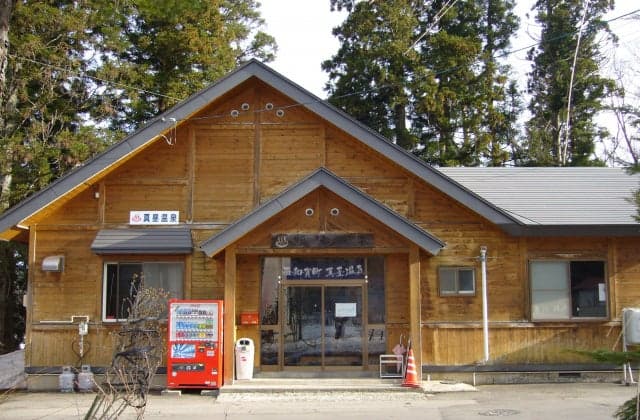 Midday hot spring exterior