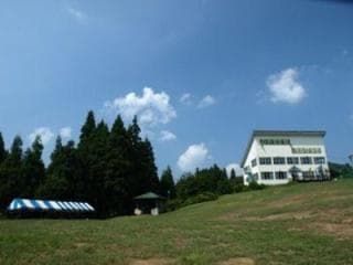 Itsukamachi Amaike Educational Green Campsite