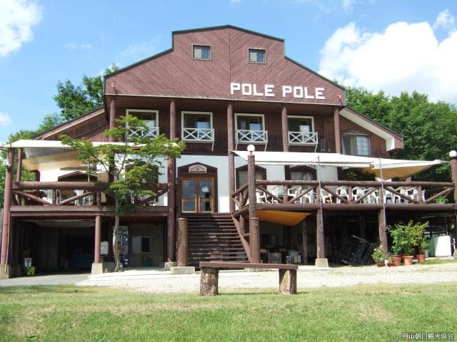 ポレポレファーム