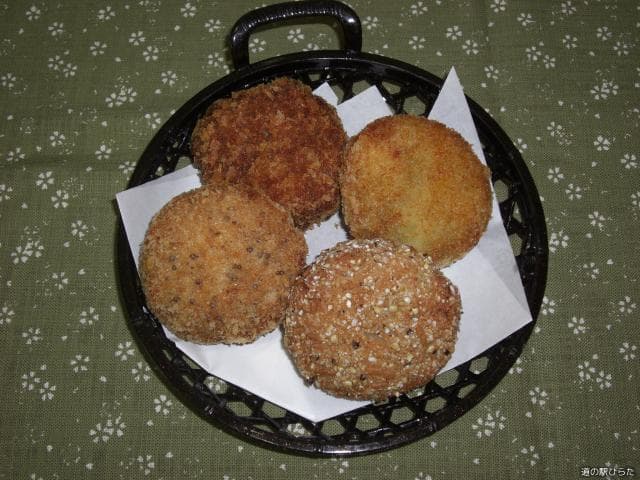 Local croquette