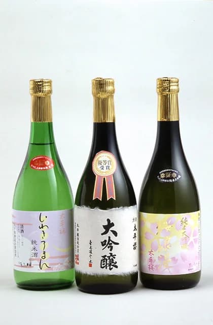 Taihei-zakura