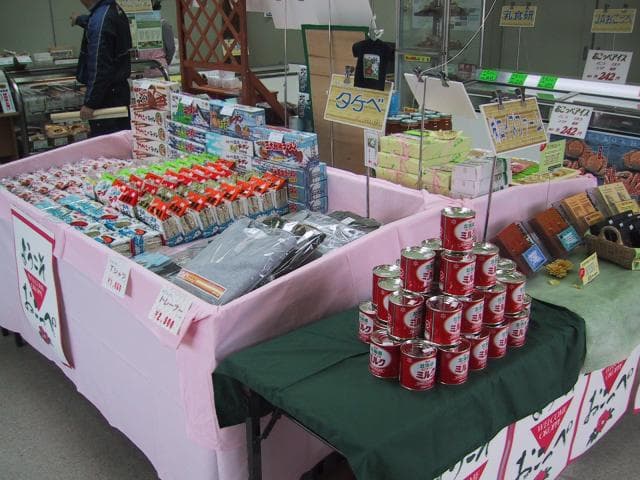 特産品販売所内