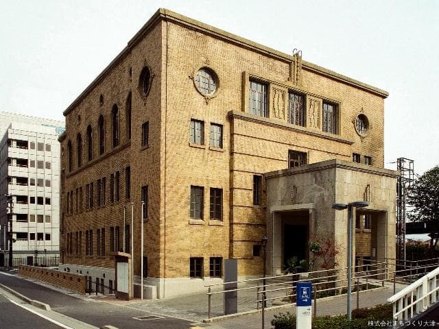 Former Otsu Public Hall