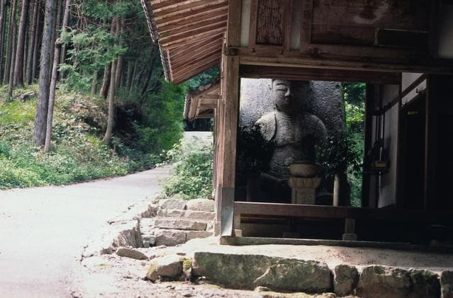 The Great Buddha of Shiga