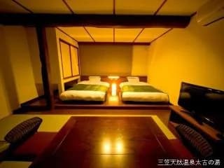 Japanese Modern Rooms