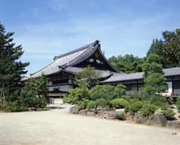 Chozen-ji Temple
