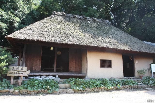 Manabe Family Residence