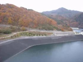 Daimon Dam
