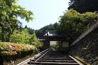 Myogenji Temple