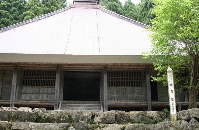 Myoryuji Temple (Kannondo)