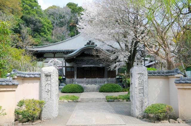 Kokubunji Main Hall