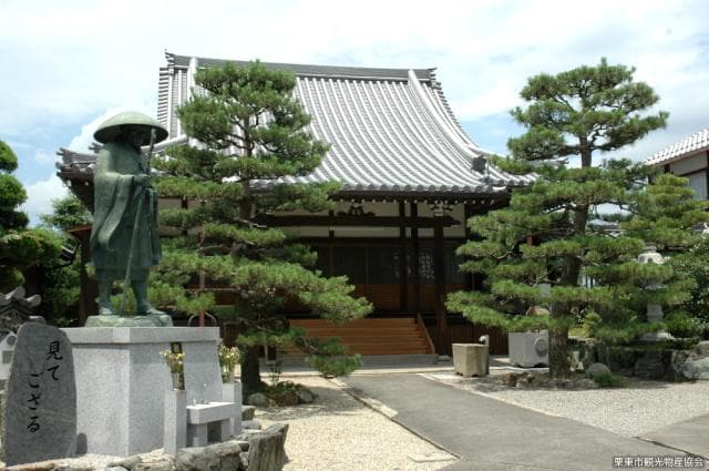 Eisho era temple