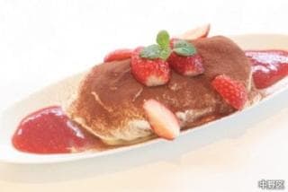 Strawberry Triffle (Crochet Cafe)