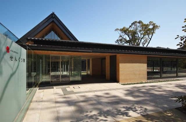 せんぐう館入り口