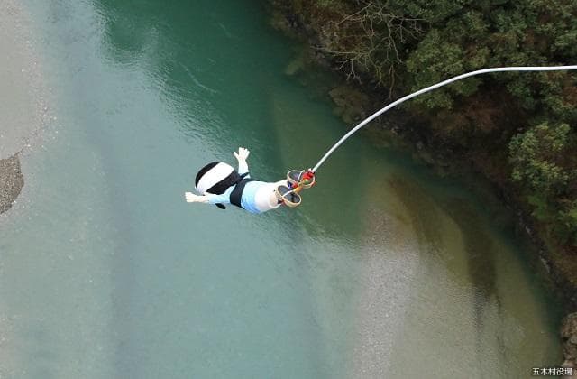 Bungee jump