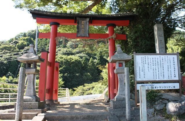 The first torii gate