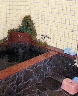 Bath