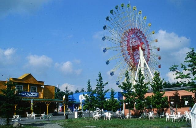 Karuizawa Toy Kingdom