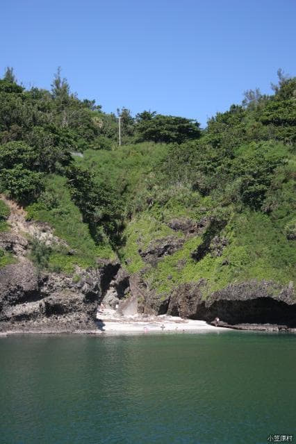 Ishi Jiro Beach