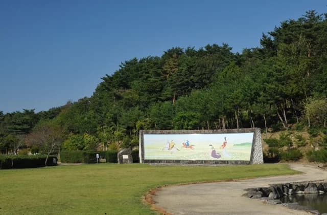 Manyo no Mori, Mt. Funaoka