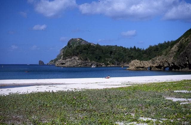 Kominato Coast