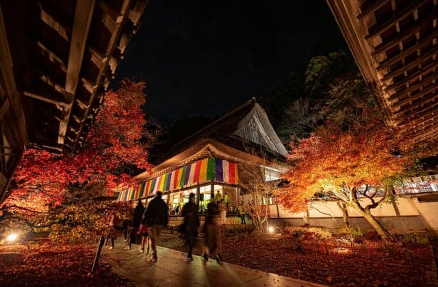 Large Eigenji, Motoyama