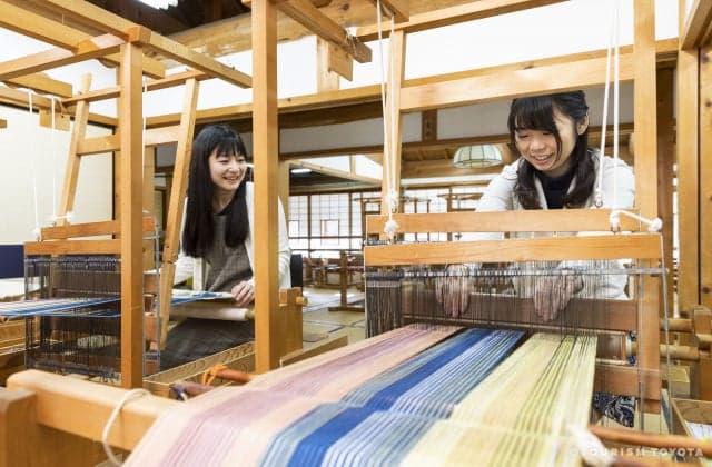 Sanshu Asuke Yashiki (weaving experience)