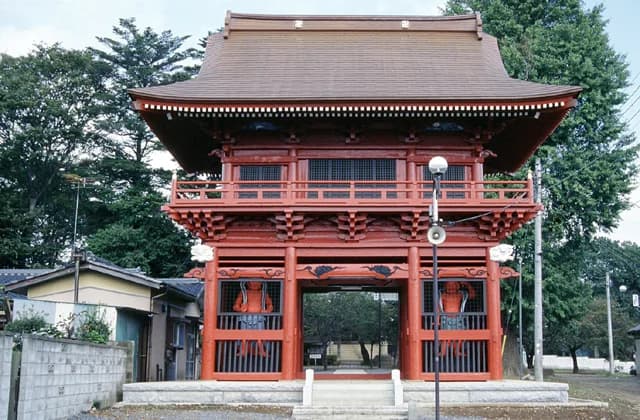 Yamakawa Fudoson (Daiei-ji Temple)