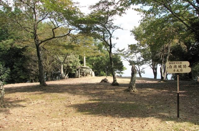 Shirahata Castle Ruins