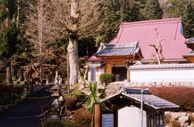 Daikouji