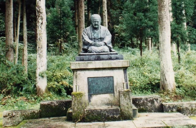 Statue of Iwako Uryu