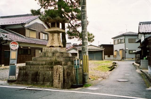 Odaisan Kaido