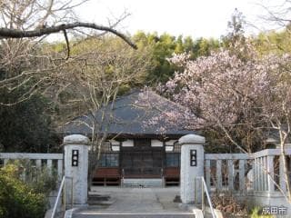 Akira Fuku-ji Temple