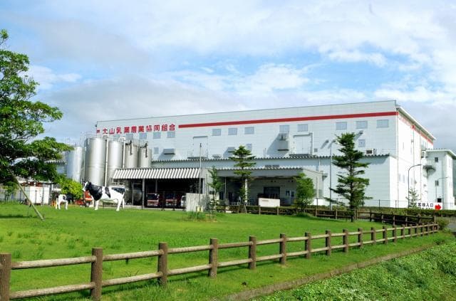大山乳業工場