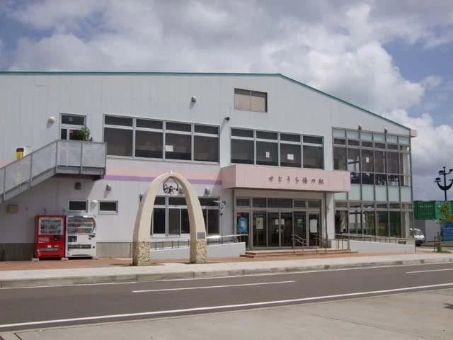 Setochi Sea Station