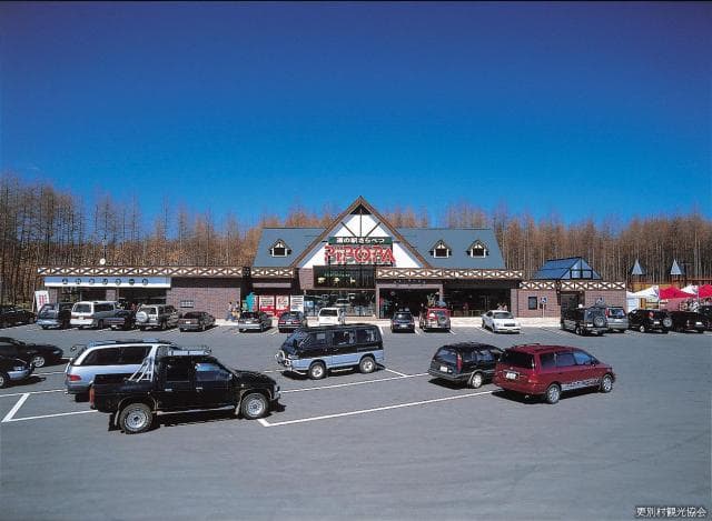 Roadside station Sarabetsu