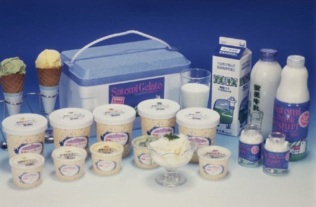 Satomi Gelato (ice cream)