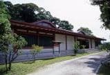 Dazaifu Exhibition Hall