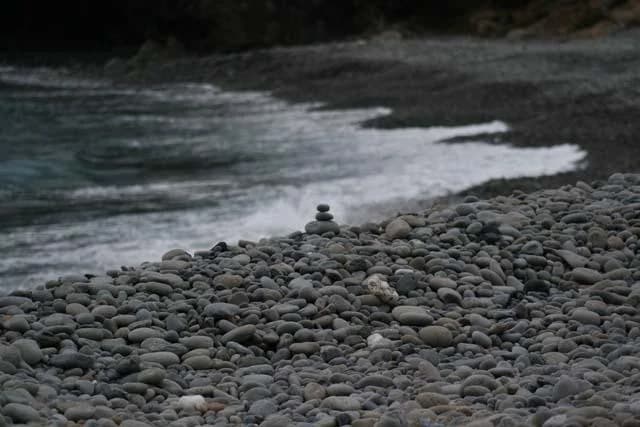 Honohoshi Coast