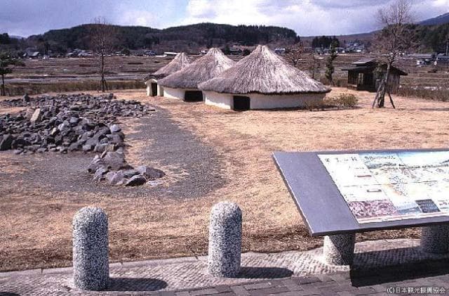 Kinsei Site