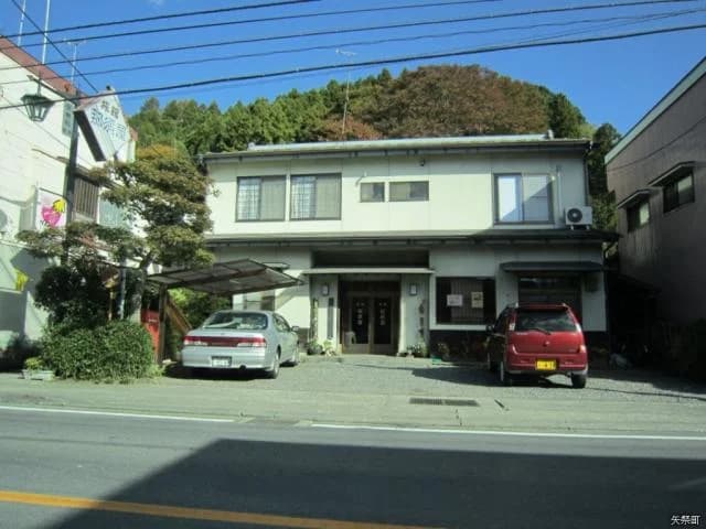 那須屋