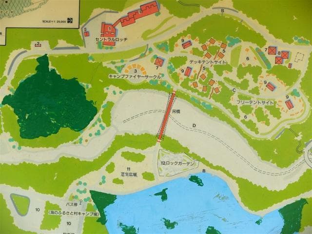 Oldness of the sea signboard in the village