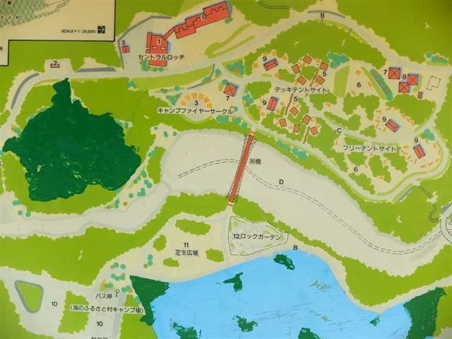 海のふるさと村内案内看板