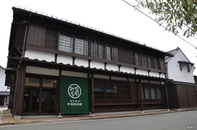 Morioka Machiya Monogatari Museum
