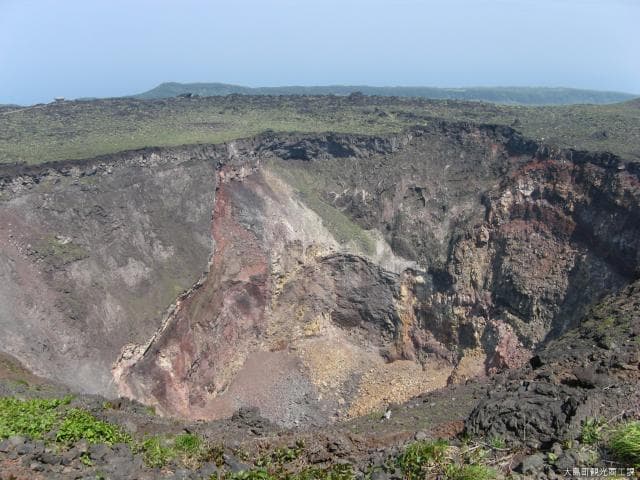 Mt. Mihara crater