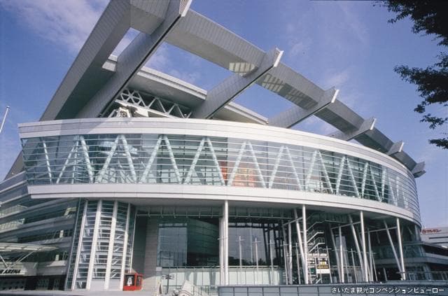 Saitama Super Arena