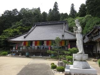 Zendaiji Temple