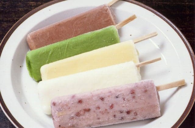 八起キャンディ