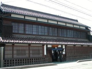 Shibukawa wholesaler